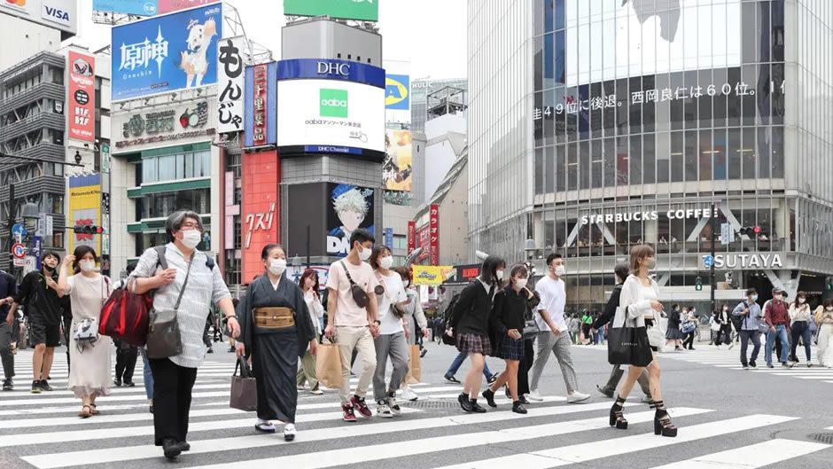 Inflación en Japón alcanza su nivel más alto en 7 Años debido al encarecimiento de la energía